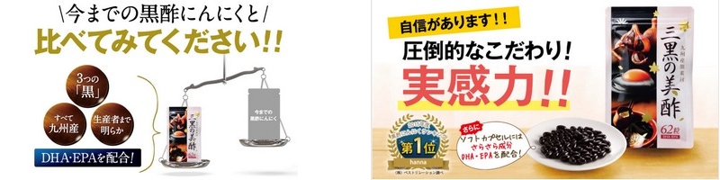 �^���T�|�[�g�T�v���y�O���̔��|�z���T�C�g